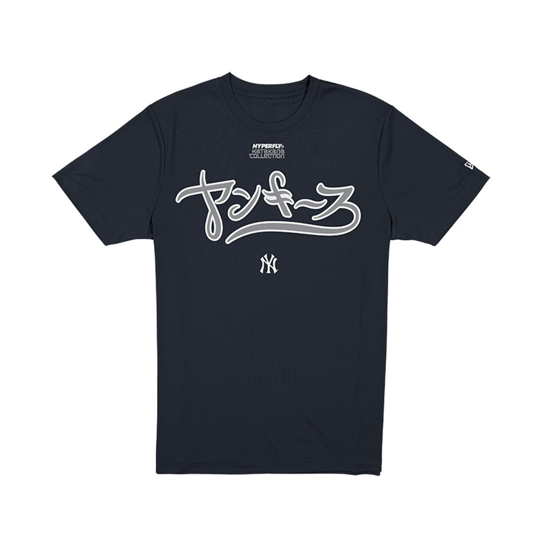 M HYPFLY SSTEE 2923 NEYYAN OTC