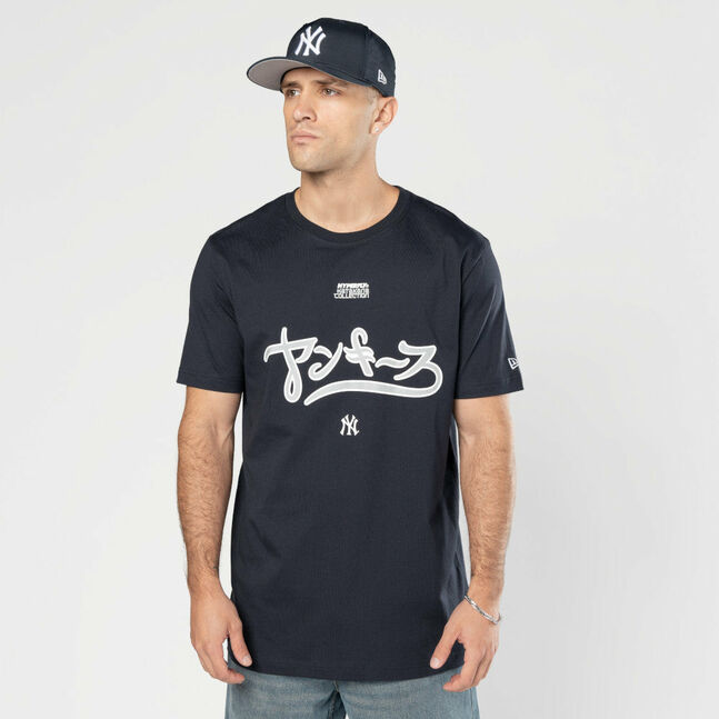 M HYPFLY SSTEE 2923 NEYYAN OTC