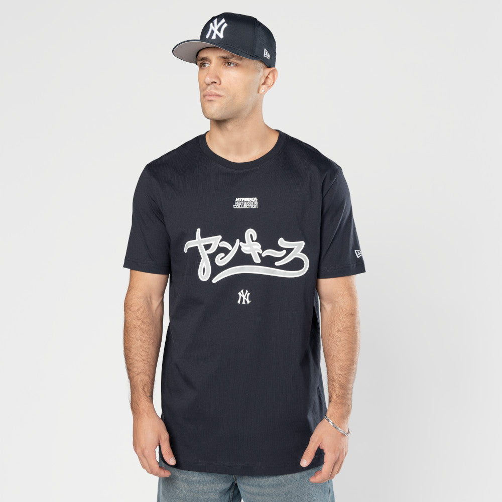 M HYPFLY SSTEE 2923 NEYYAN OTC