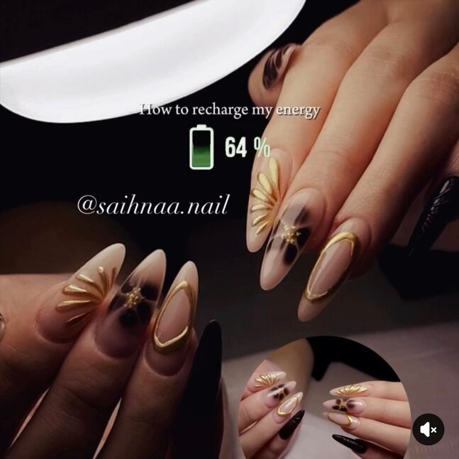 Смарт хумс гоёлын будалт