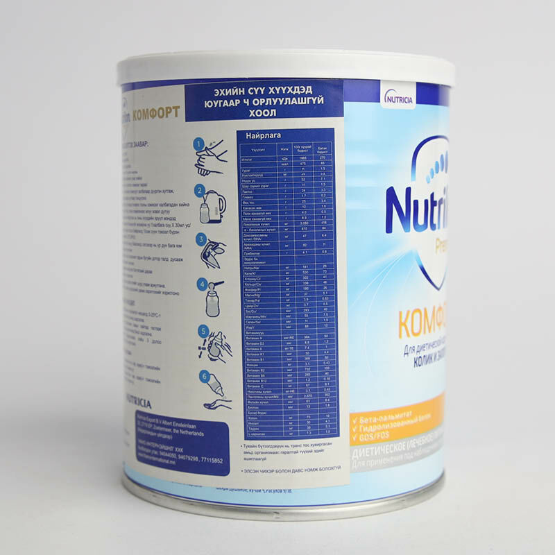 Nutrilon хүүхдийн сүү комфорт №2 400gr