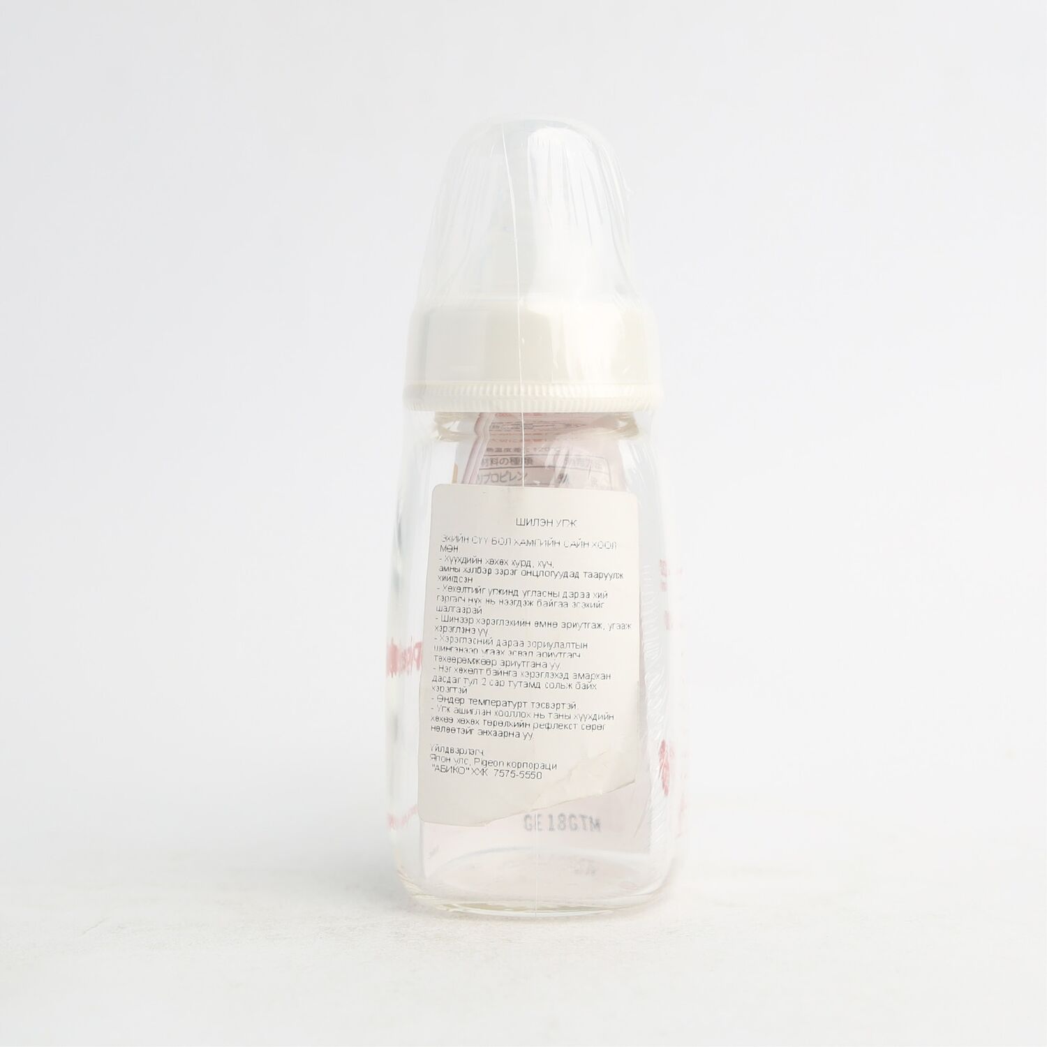 Pigeon Угж нарийн шилэн цагаан 120 мл