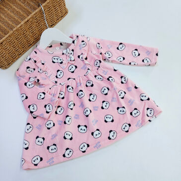 Хамбан даашинз