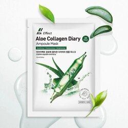 Солонгос ampoule sheet mask