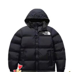 Богино куртик