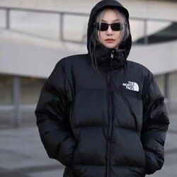 Богино куртик