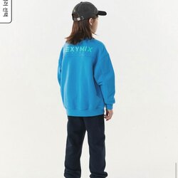 Xexymixkids fleece дотортой цамц