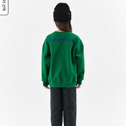 Xexymixkids fleece дотортой цамц