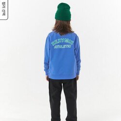 Xexymix kids даавуун зузаан цамц