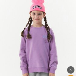 Xexymix kids зузаан дулаан цамц