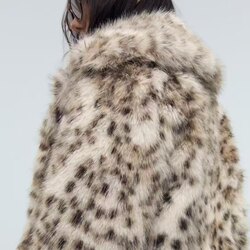 Stradivarius үслэг шуба