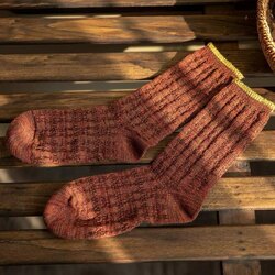 Нэхмэл оймс