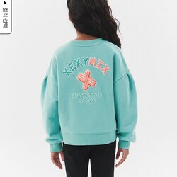 Xexymix kids охидын дэгжин цамц