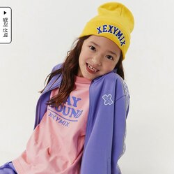 Xexymix хүүхдийн ноосон малгай