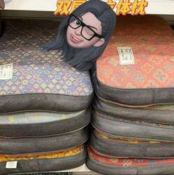 Шар будааны дэр