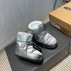 Moonboot өвлийн гутал