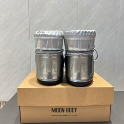 Moonboot өвлийн гутал