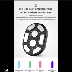 Тураах аппрат арьс чангалах