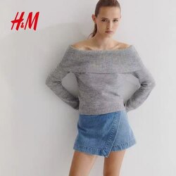 Мөр гардаг цамц