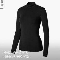 Xexymix эмэгтэй свитер