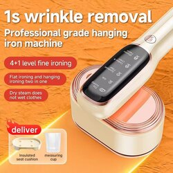 Royalstar уурын индүү