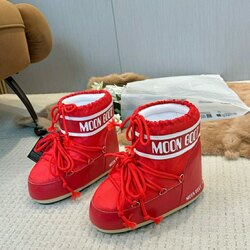 Moonboots