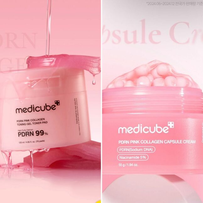 Medicube collagen pdrn set сэвх