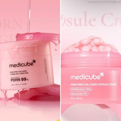 Medicube collagen pdrn set сэвх