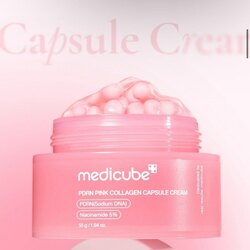Medicube collagen pdrn set сэвх