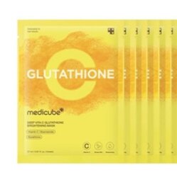 Medicube сэвх арилгах сэт