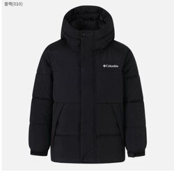 Columbia хүүхдийн куртка