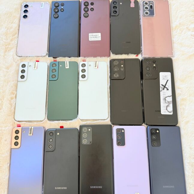 Samsung iin utasnuud hymd zarna