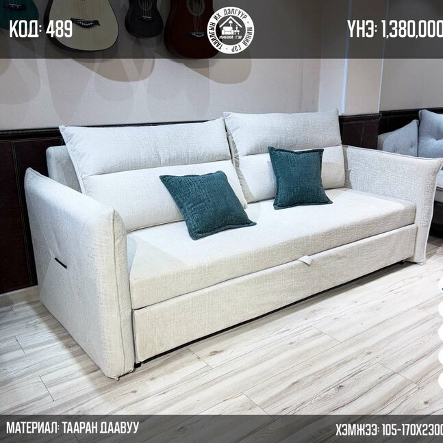 Ор болдог буйдан