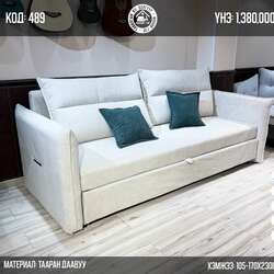 Ор болдог буйдан