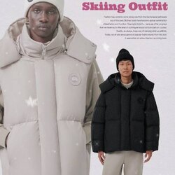 Сөдөн куртка