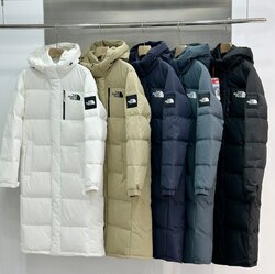 Эрэгтэй эмэгтэй куртка