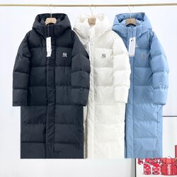 Сөдөн куртка