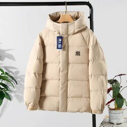 Сөдөн куртка