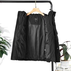 Сөдөн куртка