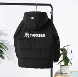 Сөдөн куртка