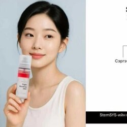 Цацдаг шахель тарилга