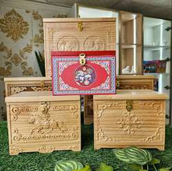 Хишгийн авдар, авдар, 