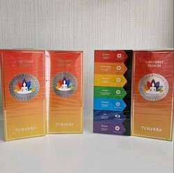 7 хүрд идэвхжүүлэх аппарат, 