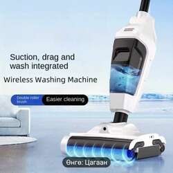 Олон үйлдэлт тоос сорогч 3 in 1