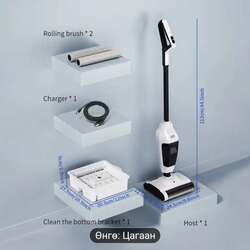 Олон үйлдэлт тоос сорогч 3 in 1