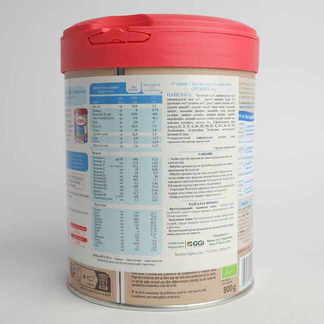 Babybio Primea №2 DHA хүүхдийн сүү 6-12 сар