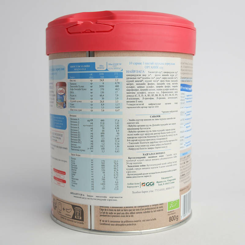 Babybio Primea №2 DHA хүүхдийн сүү 6-12 сар