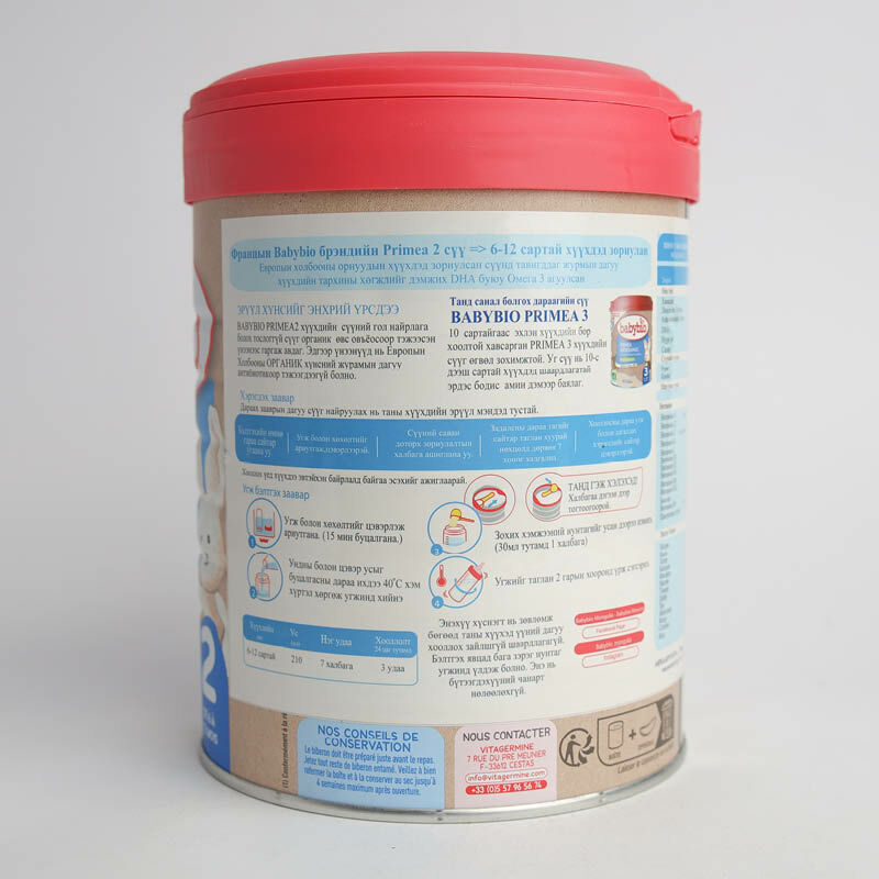 Babybio Primea №2 DHA хүүхдийн сүү 6-12 сар