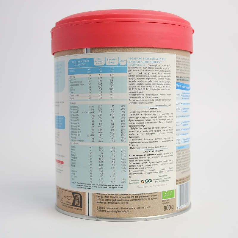 Babybio Primea №3 DHA хүүхдийн сүү 800гр 10сар-3нас