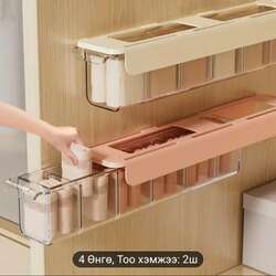 Дотуур хувцас, оймс цэгцлэгч